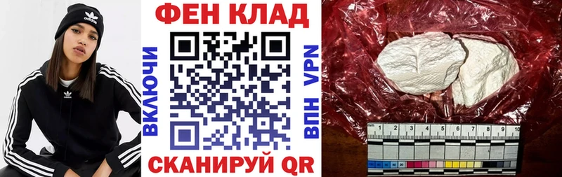 Амфетамин 98%  Купить  Дюртюли 