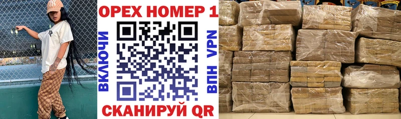 Купить закладки  Дюртюли  Cocaine 97% 