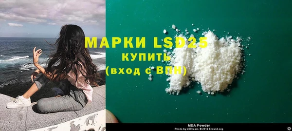 спайс Козловка