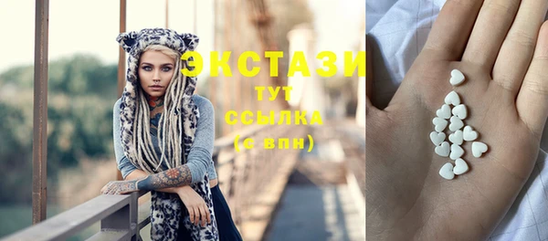 спайс Козловка