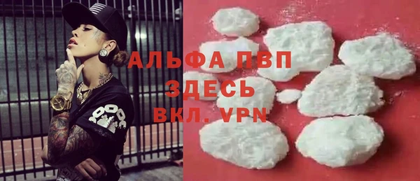 спайс Козловка