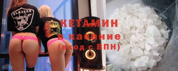 спайс Козловка