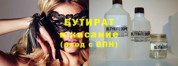 прущая мука Кодинск