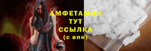 прущая мука Кодинск