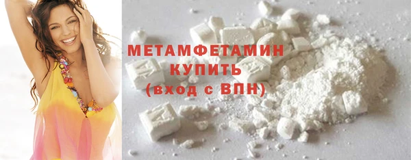 прущая мука Кодинск