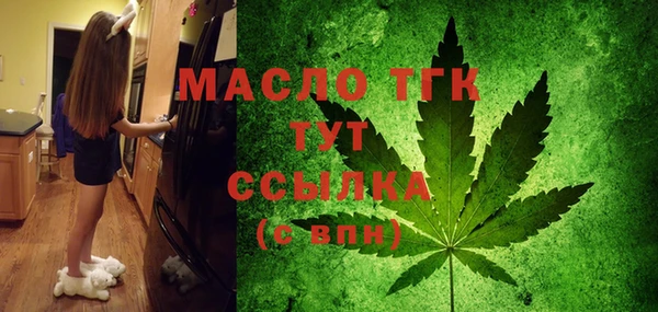 меф Козельск