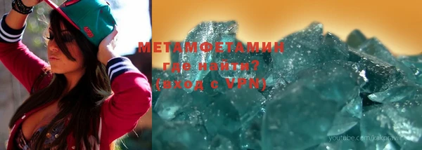 меф Козельск