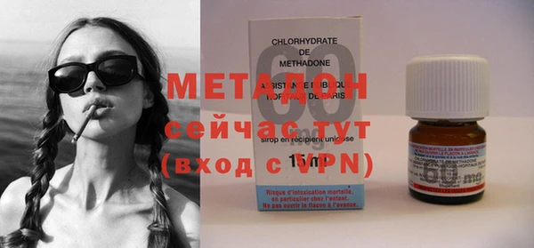 меф Козельск