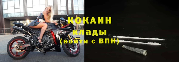 меф Козельск