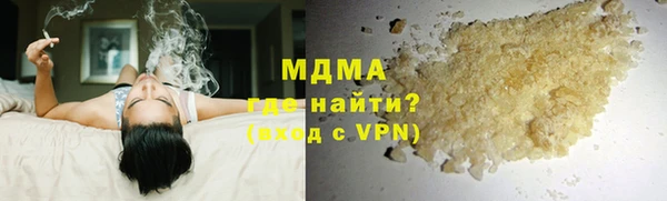 прущая мука Кодинск
