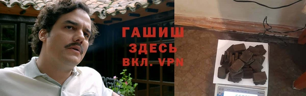 спайс Козловка