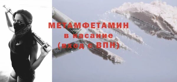 прущая мука Кодинск
