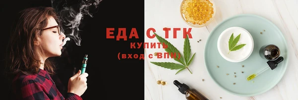 прущая мука Кодинск