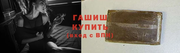 меф Козельск