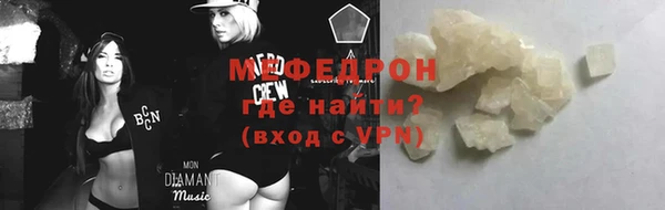 спайс Козловка
