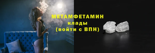 PSILOCYBIN Корсаков