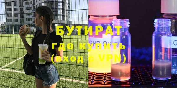прущая мука Кодинск