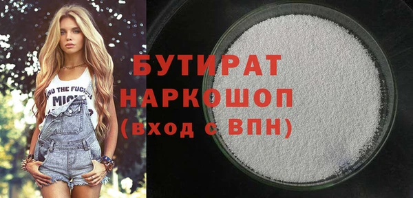 меф Козельск