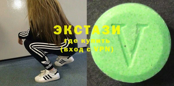 прущая мука Кодинск