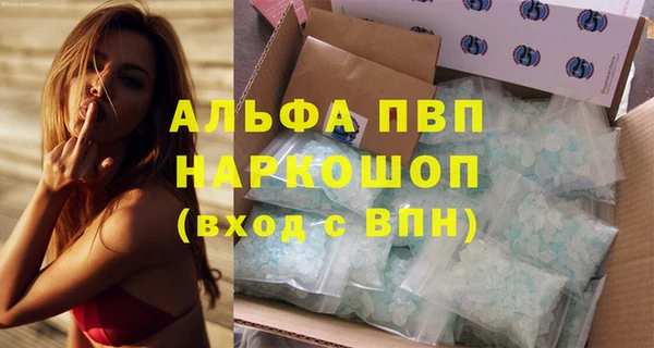 прущая мука Кодинск