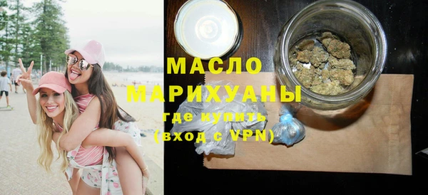 меф Козельск