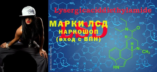 меф Козельск