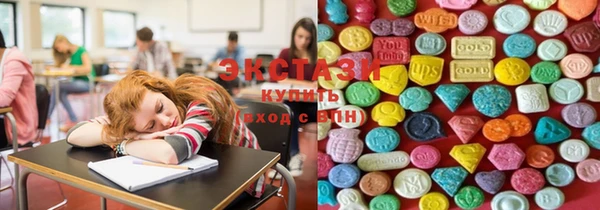 прущая мука Кодинск