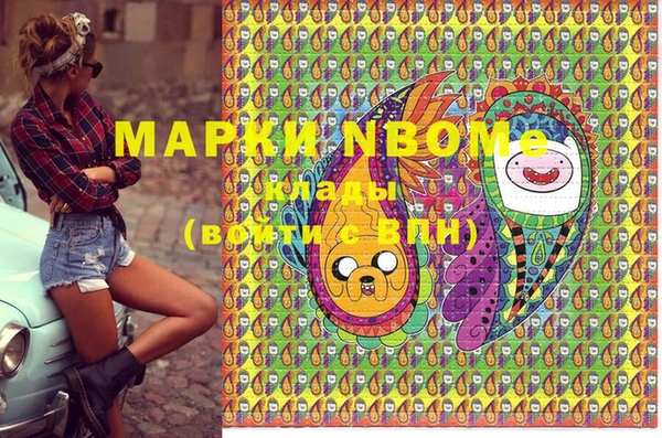 прущая мука Кодинск
