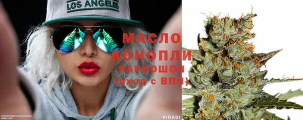 прущая мука Кодинск