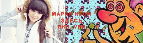 меф Козельск