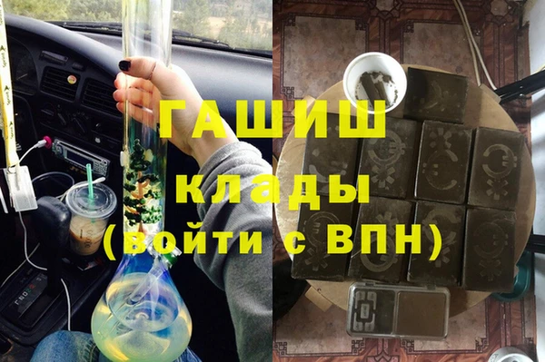 прущая мука Кодинск