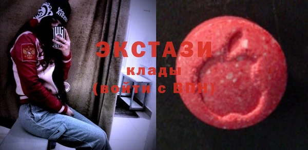 прущая мука Кодинск