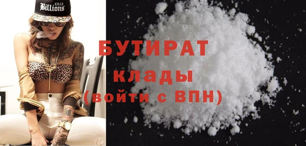 меф Козельск