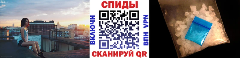 Первитин пудра  Купить закладки  Дюртюли 