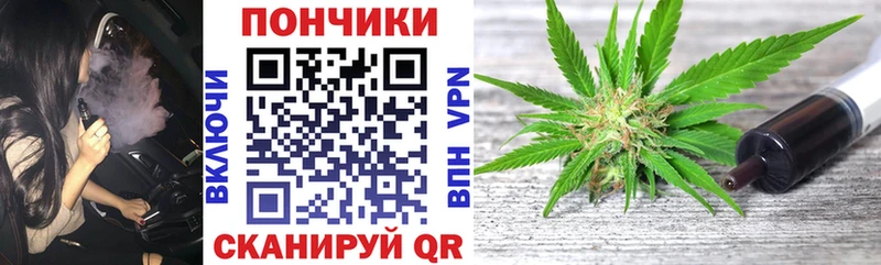 Канабис планчик Дюртюли