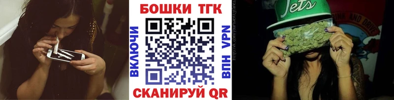 Каннабис план  Купить где  Дюртюли 
